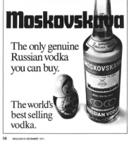 1973 Maclean's Moskovskava 1