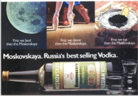 1974 Maclean's Moskovskava 2