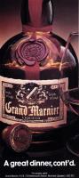 1980 Maclean's Liqueur