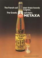 1981 Maclean's Brandy