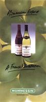 1982 Maclean's Wine