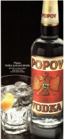 1979 Maclean's Popov 1