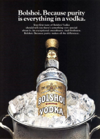 1979 Maclean's Bolshoi 3