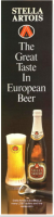 1979 Maclean's StellaArtois 1