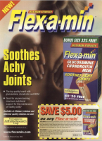 2005 Maclean's Flex-a-min 1
