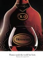 1987 Maclean's Brandy