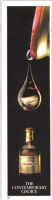 1990 Maclean's Drambuie 1