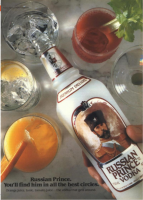 1990 Maclean's Russian Prince 1