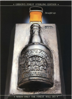 1992 Maclean's Gibson's 2