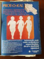 1981 NIN Protokal