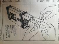 1972 Vecernje Novosti Filter MT Cigarettes