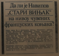 1972 Vecernje Novosti Navip Old Brandy
