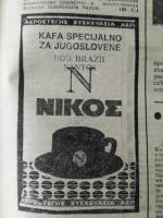 1984 Vecernje Novosti Nikon Coffee