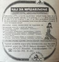 1994 Vecernje Novosti Lotos Weight Loss Tea