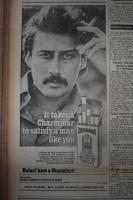 1981 Times of India Charminar Tobacco