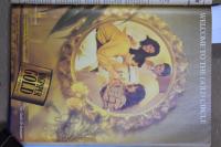 1994 India Today Bigpiper Gold Whisky