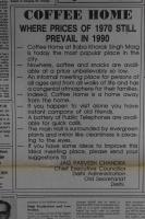 1990 Times of India Coffee Home
