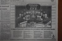 1990 Times of India Maharishi Ayurved Medicines