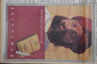 1992 Times of India Jaisalmer Cigarettes