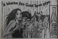 1976 Illustrated Weekly Gold Spot