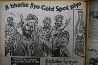 1976 Illustrated Weekly Gold Spot