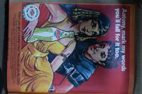 1980 Illustrated Weekly Limca