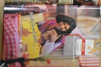 1996 India Today Wills Filter Tipped Cigarettes