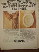 1985 ANZJP Serenace