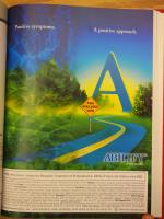 2005 ANZJP Abilify