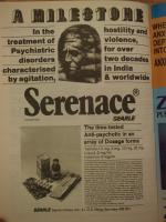 1993 IJP Serenace