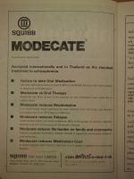 1978 TJP Modecate