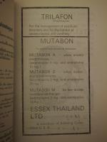 1978 TJP Trilafon, Mutabon