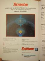 1989 TJP Sermion